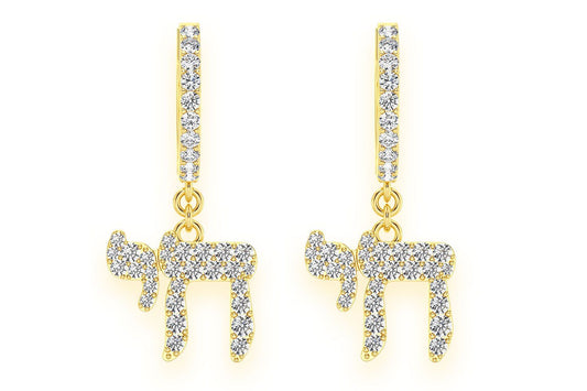 CHAI DANGLING HOOP DIAMOND EARRINGS 14K SOLID GOLD 0.75CTW